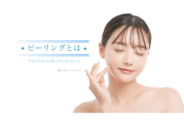 名称_未_設定 (37)