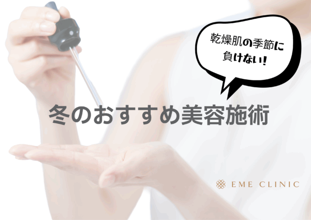 名称_未_設定 (40)