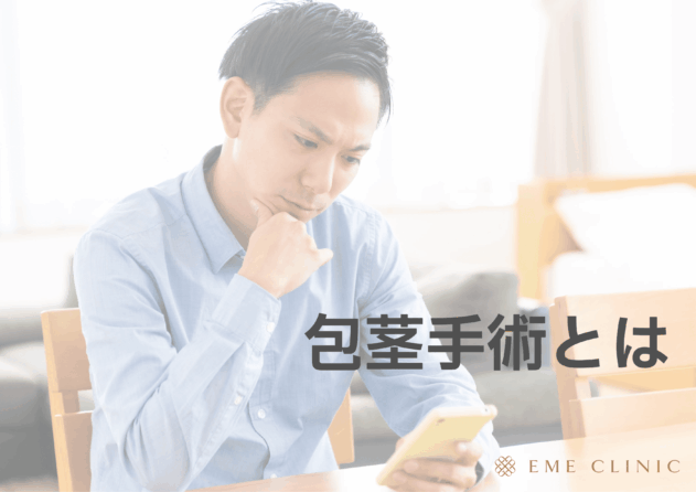 名称_未_設定 (45) (1)