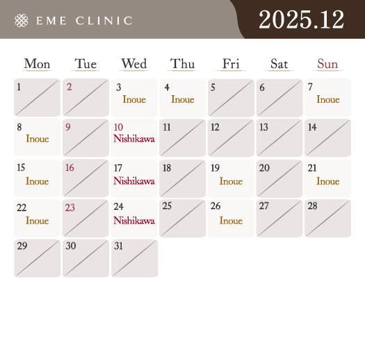 202512_シフトカレンダー_大阪