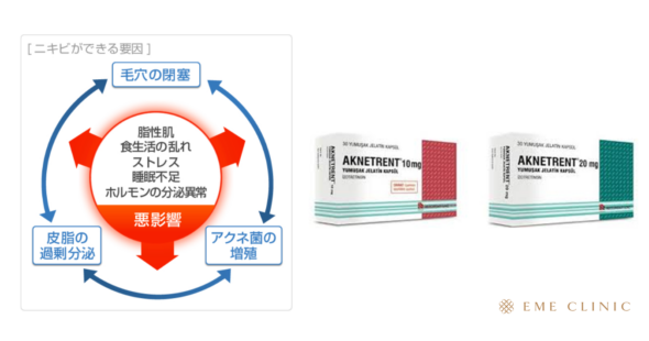 名称_未_設定 (51)