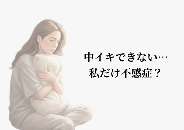 名称_未_設定 (54)